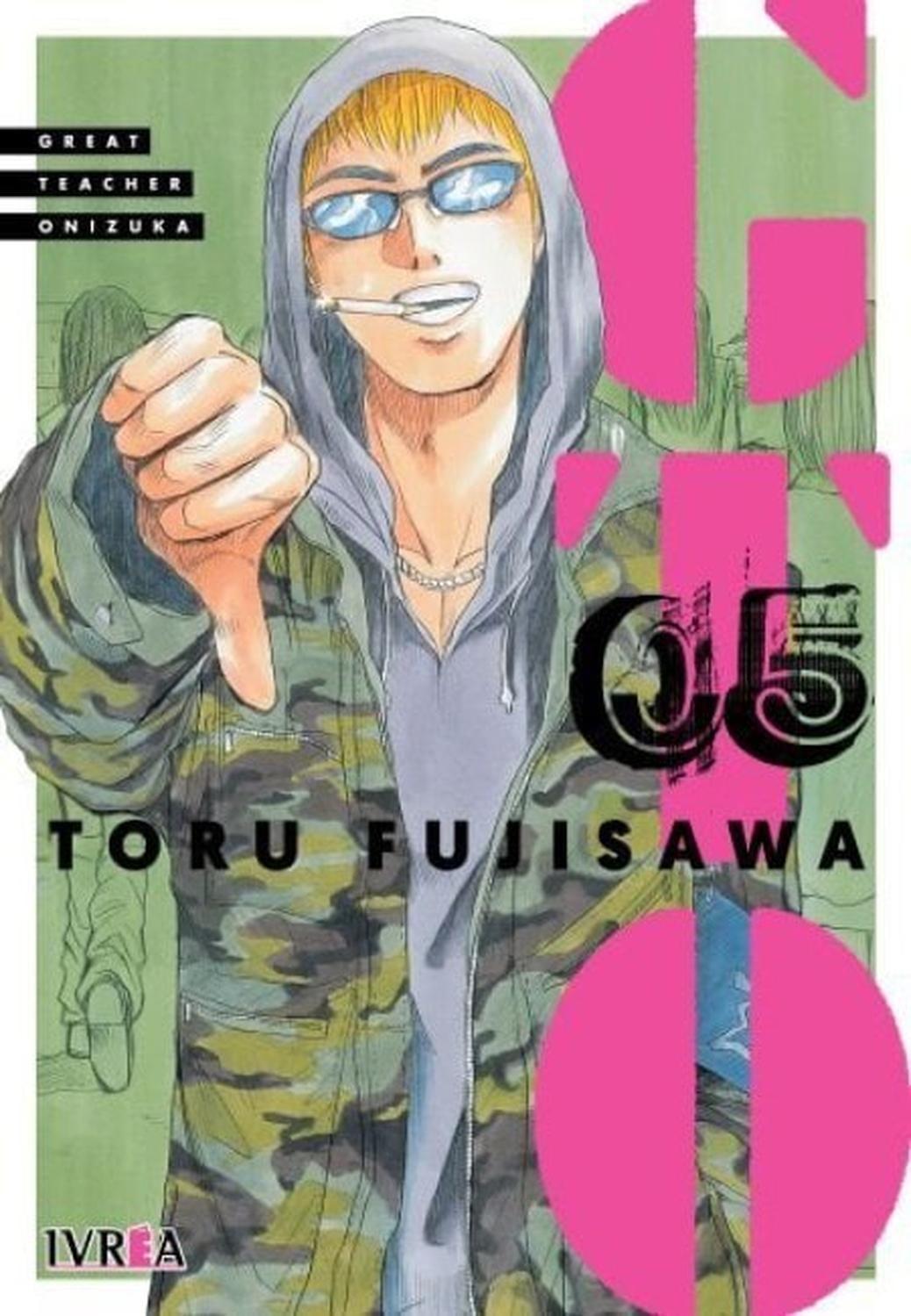 Manga GTO - Great Teacher Onizuka 05 - España-0