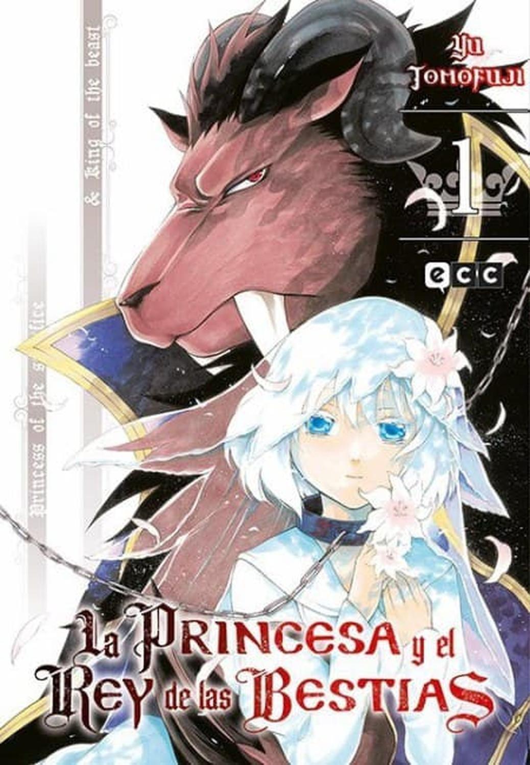 Manga La Princesa Y El Rey De Las Bestias 01 - España-0