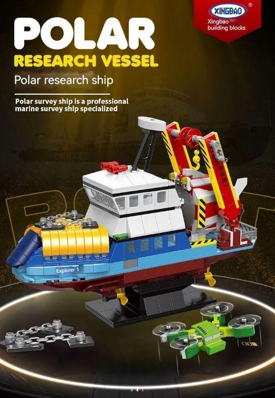 Barco Explorador Polar Deep Surester 1-6