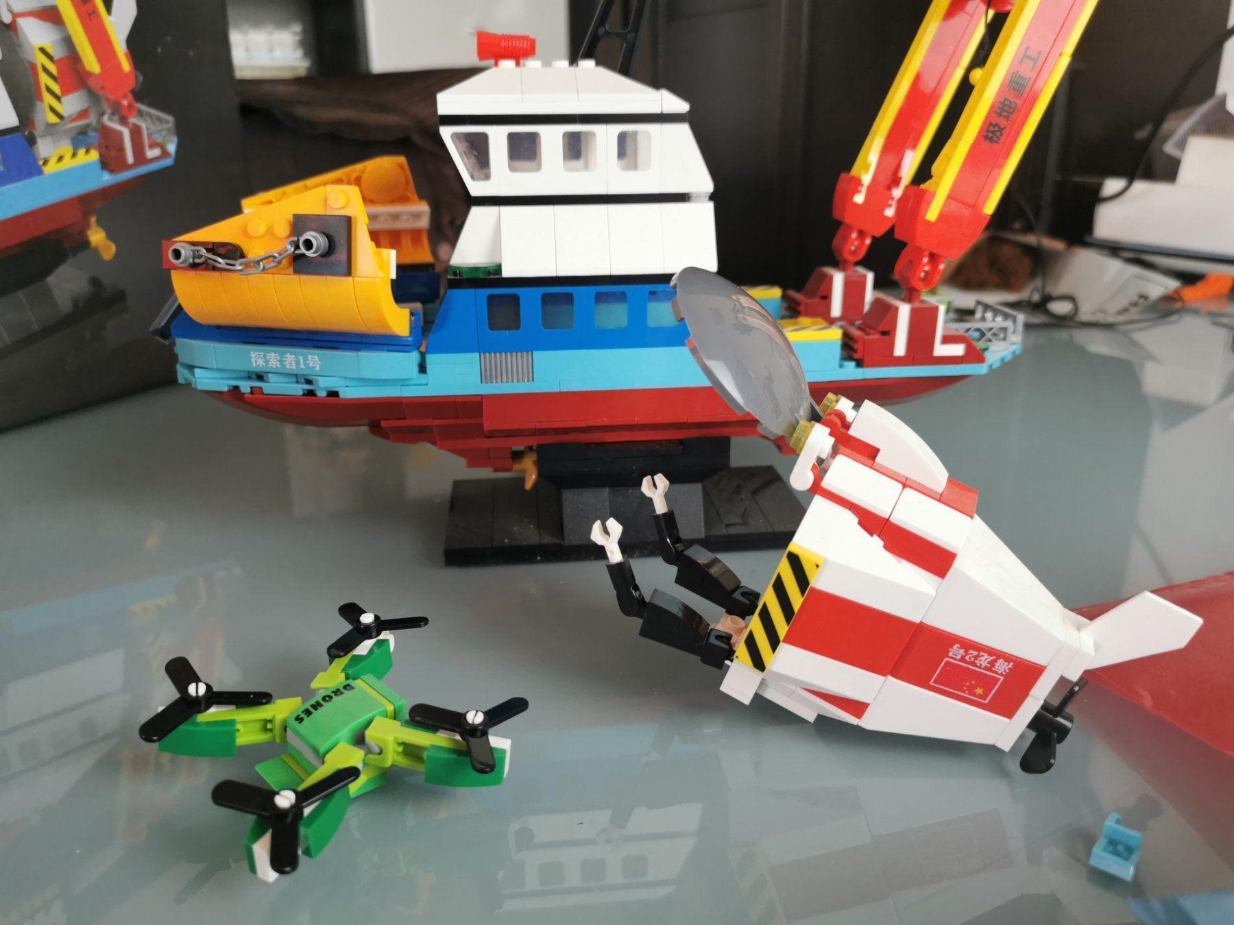 Barco Explorador Polar Deep Surester 1-5