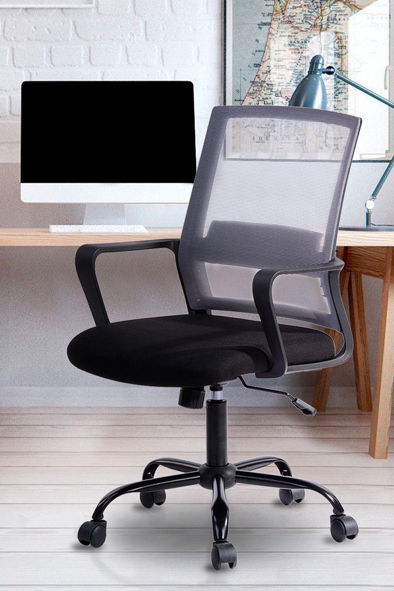 Silla Oficina Altura Ajustable y Apoyabrazos-1