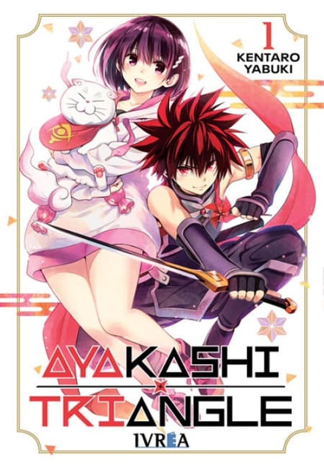 Manga Ayakashi Triangle 01 - España-0