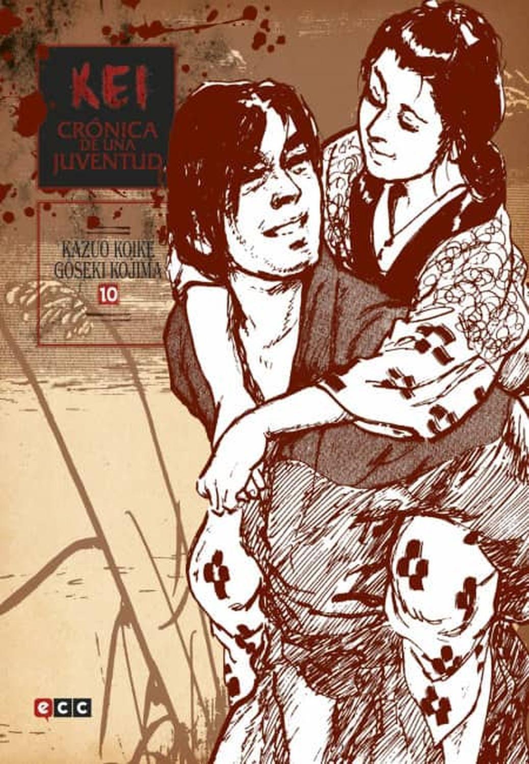 Manga Kei, Crónica De Una Juventud 10 - España-0