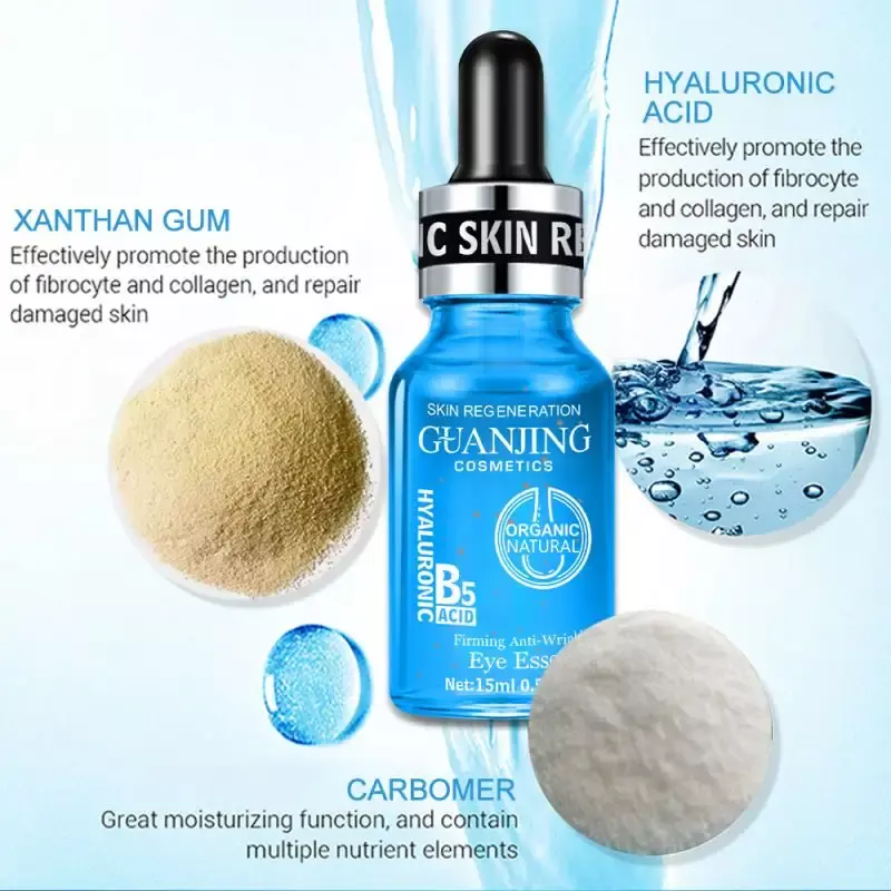 Sérum Eye Essence Hyaluronic Acid B5-2