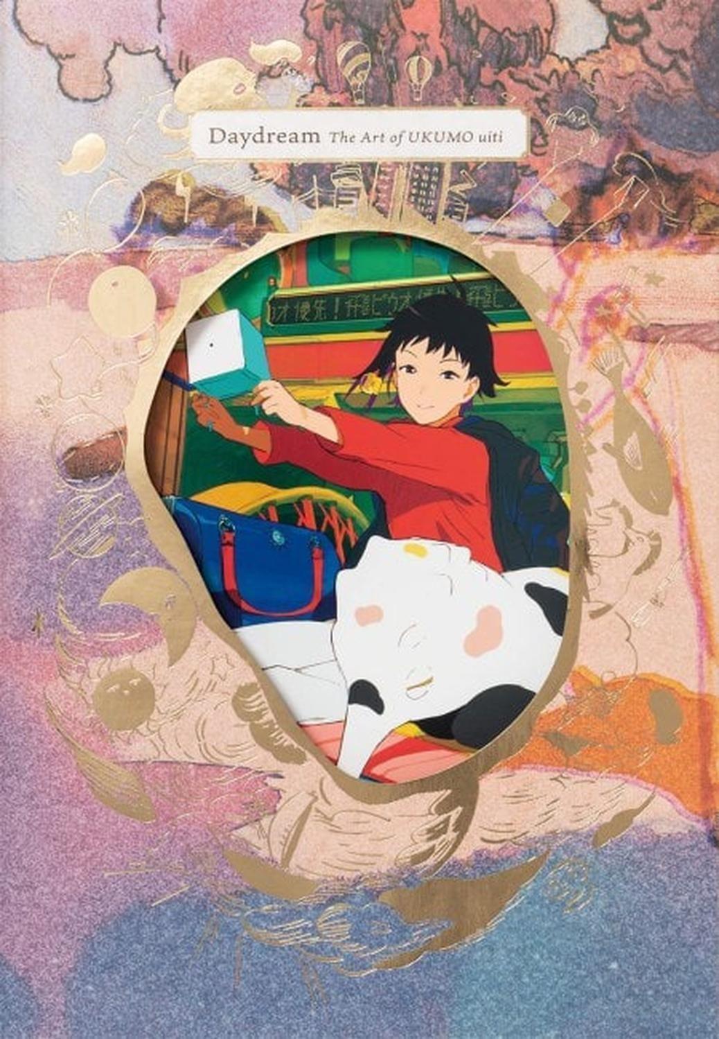Daydream - The Art Of Ukumo Uiti [Libro De Arte] (En Inglés) - USA-0