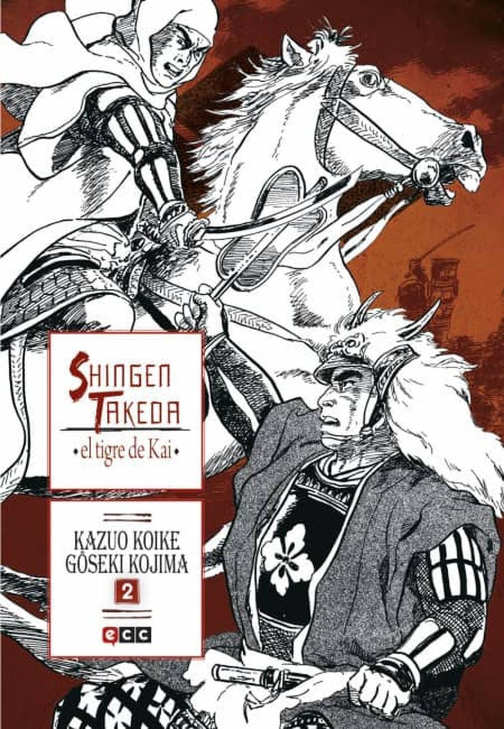 Manga Shingen Takeda El Tigre De Kai 02 - España-0