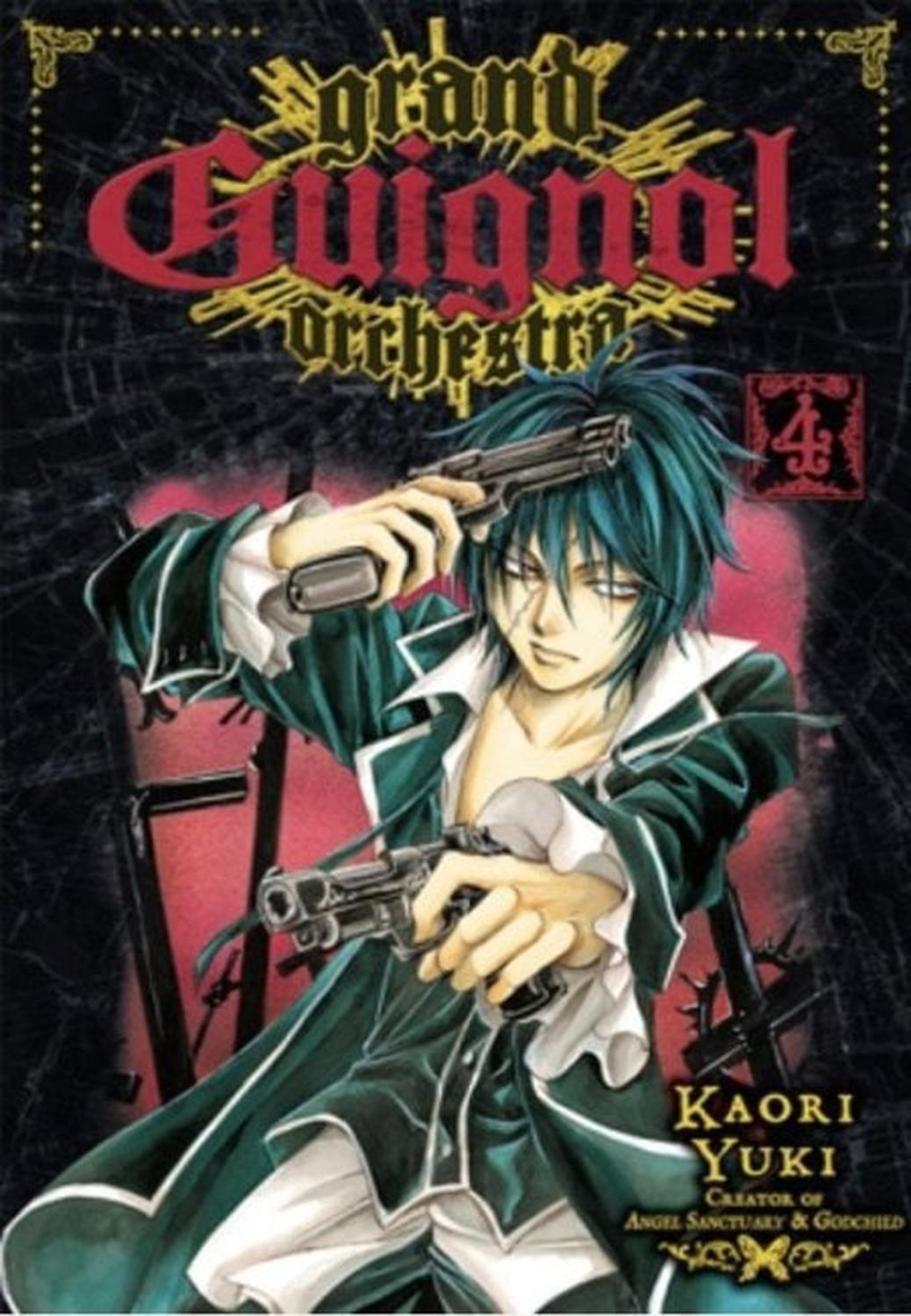 Manga Grand Guignol Orchestra 04 (En Inglés) - USA-0