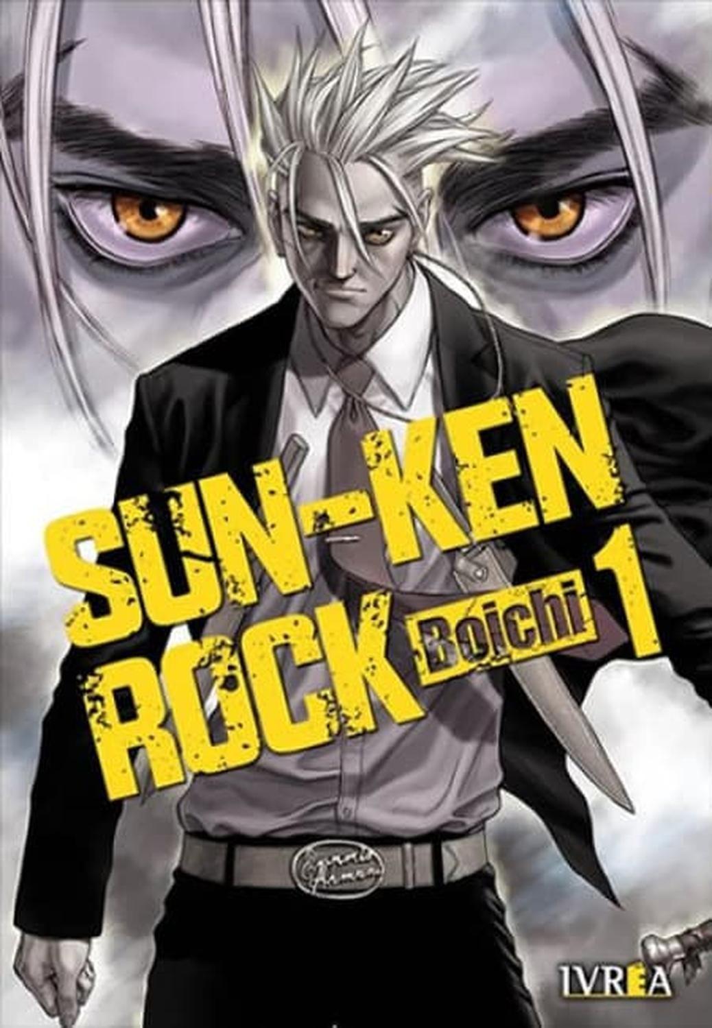 Manga Sun-ken Rock 01 - España-0