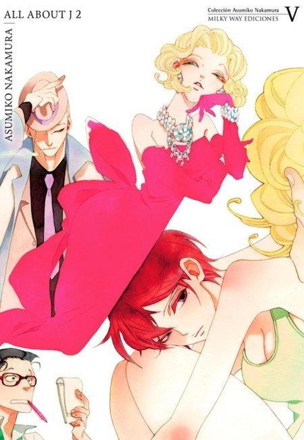 Manga Colección Asumiko Nakamura N° 03 - All About J 02 - Tomo V - España-0