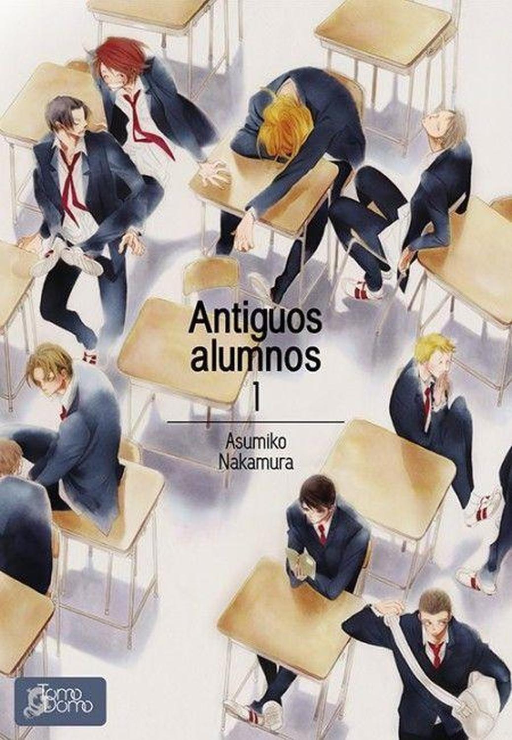 Manga Antiguos Alumnos 01 - España-0