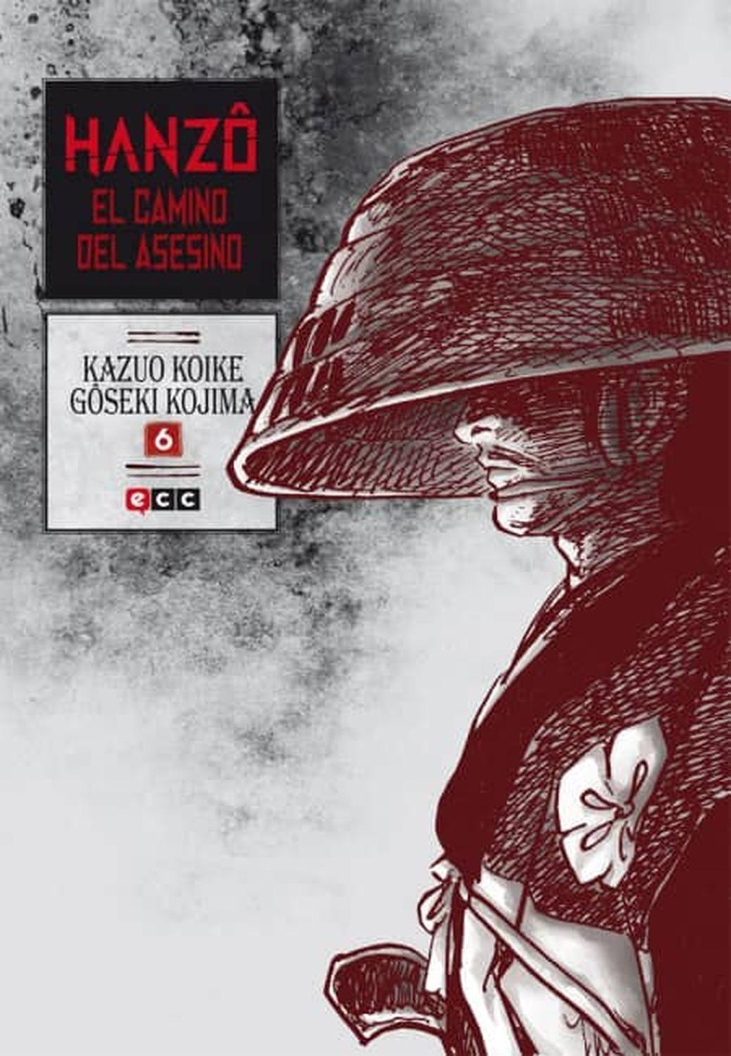 Manga Hanzô - El Camino Del Asesino 06 - España-0