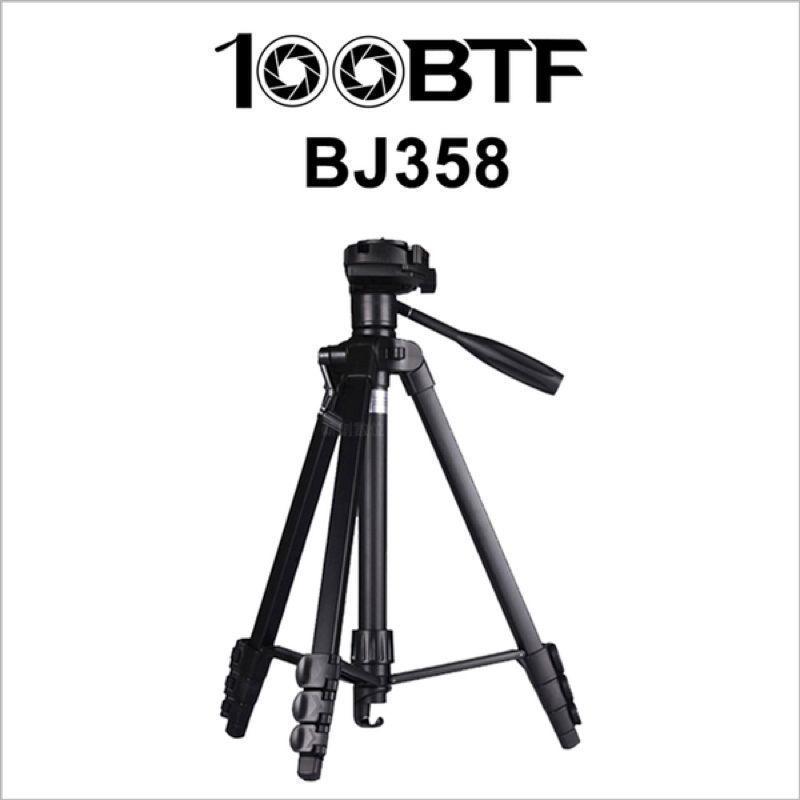 BJ358 Trípode Profesional Cámaras Videocámara/Proyector/Celular-6