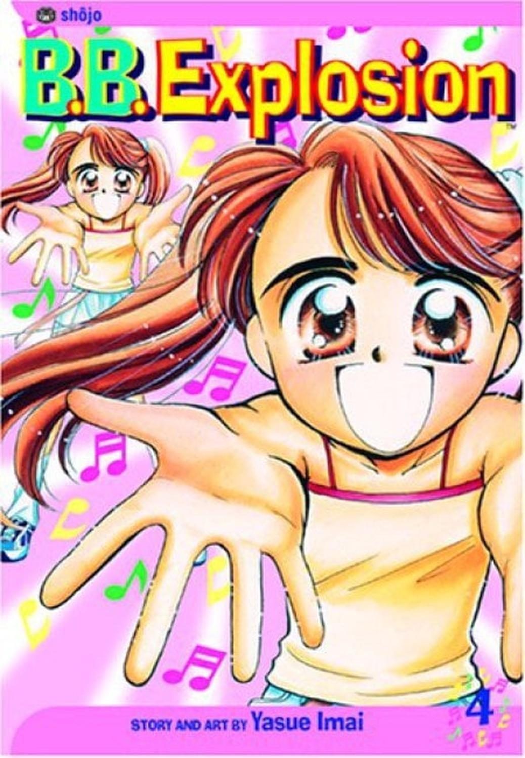 Manga B.B. Explosion 04 (En Inglés) - USA-0
