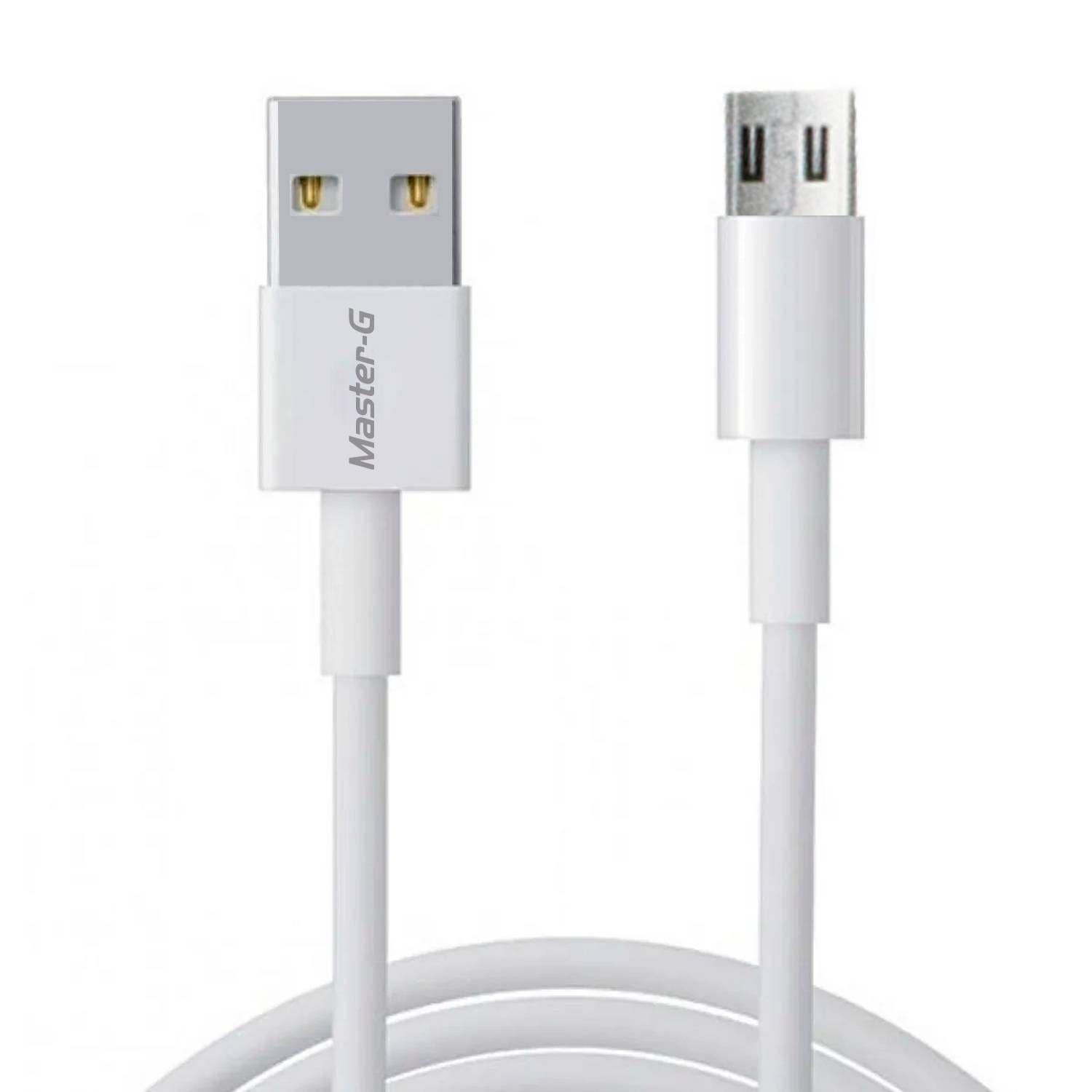 CABLE MASTER G MICRO 5PIN SPEED-0
