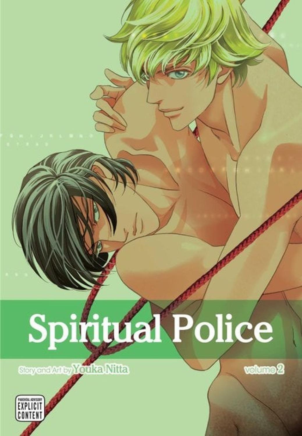 Manga Spiritual Police 02 (En Inglés) - USA-0
