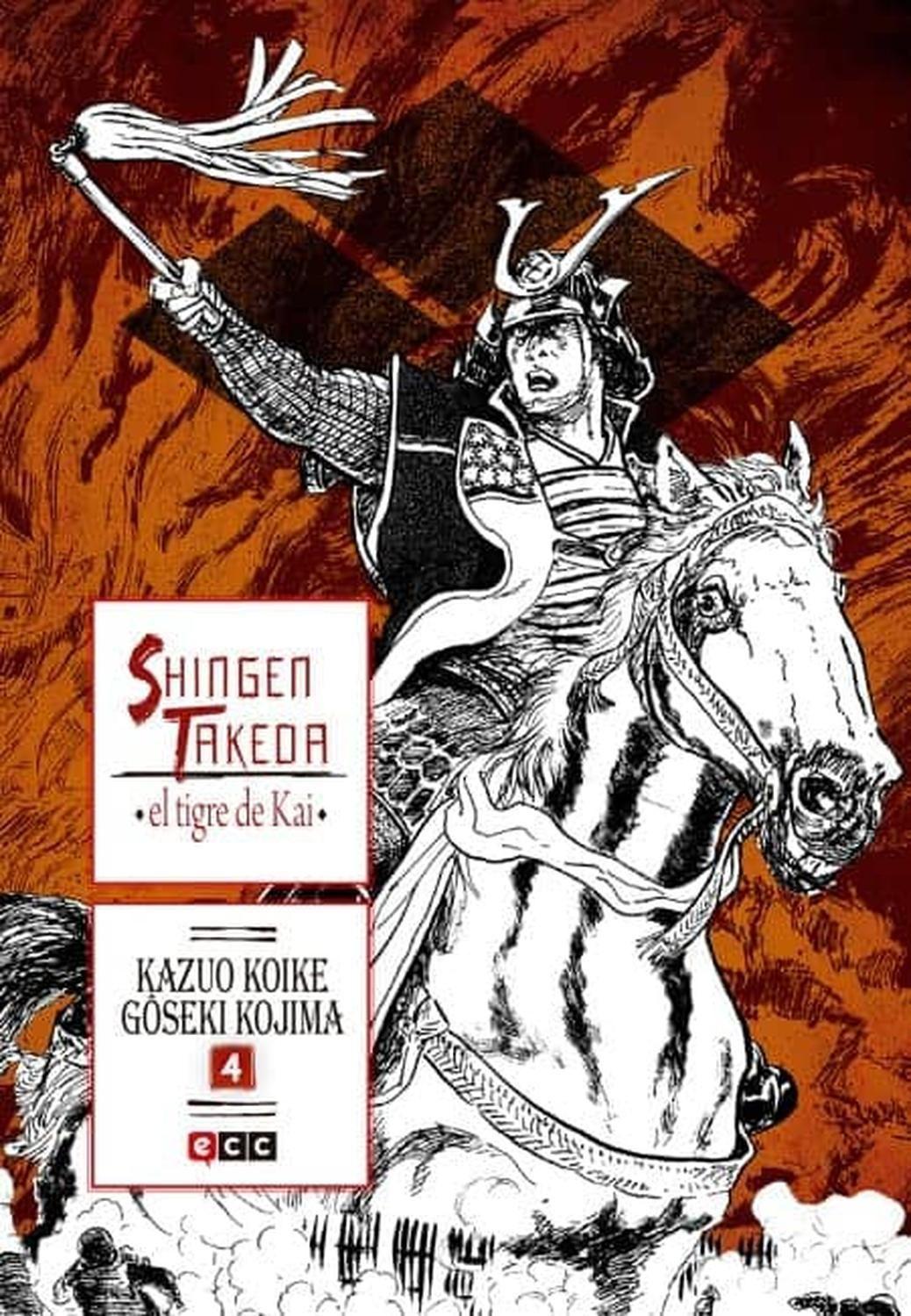 Manga Shingen Takeda El Tigre De Kai 04 - España-0
