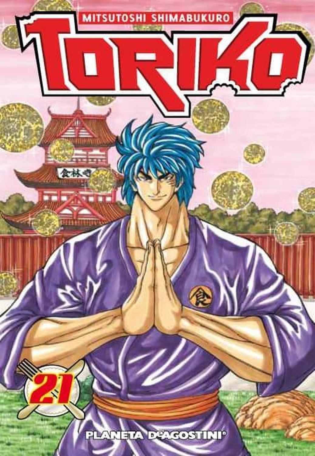 Manga Toriko 21 - España-0