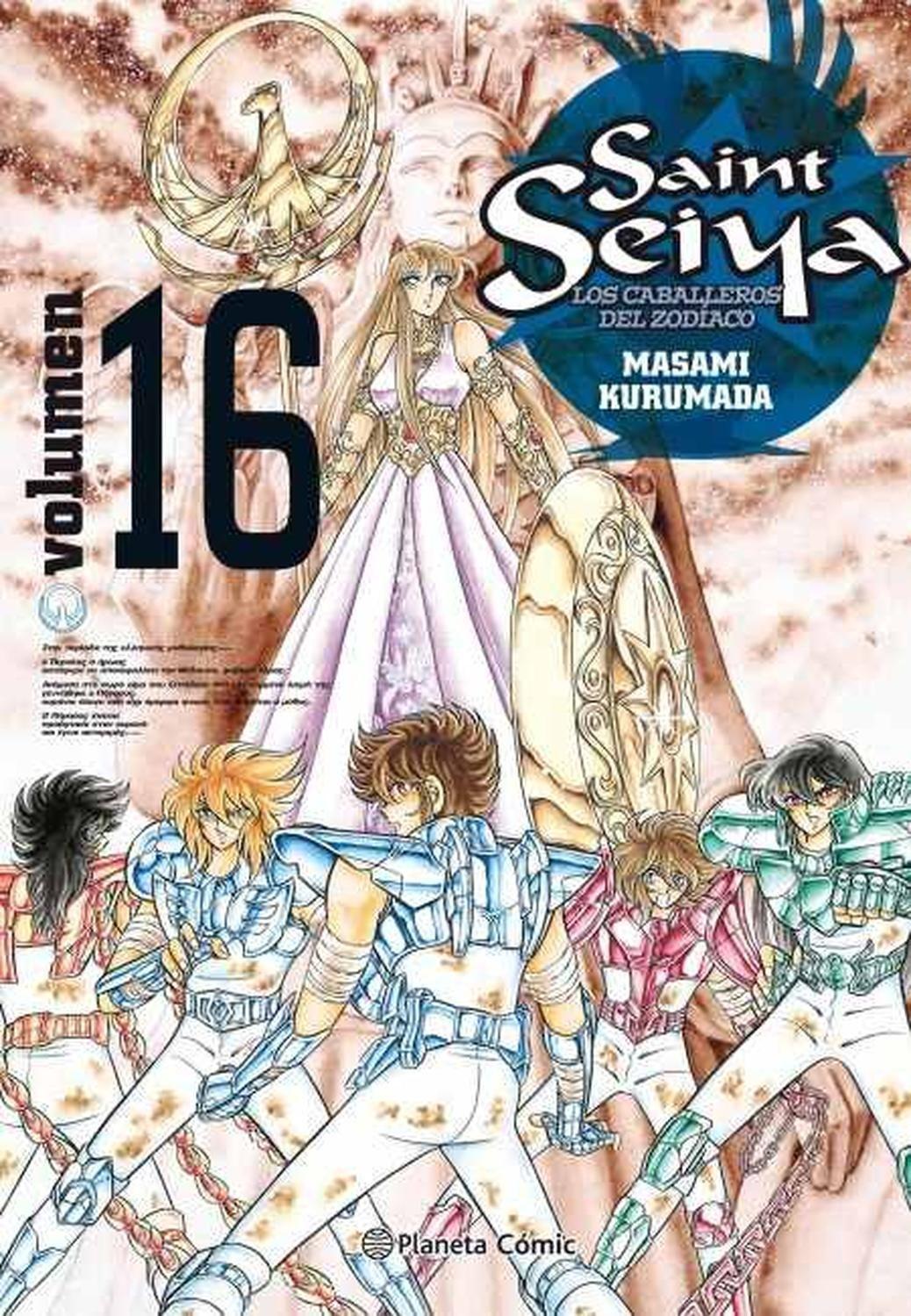 Manga Saint Seiya 16 - España-0