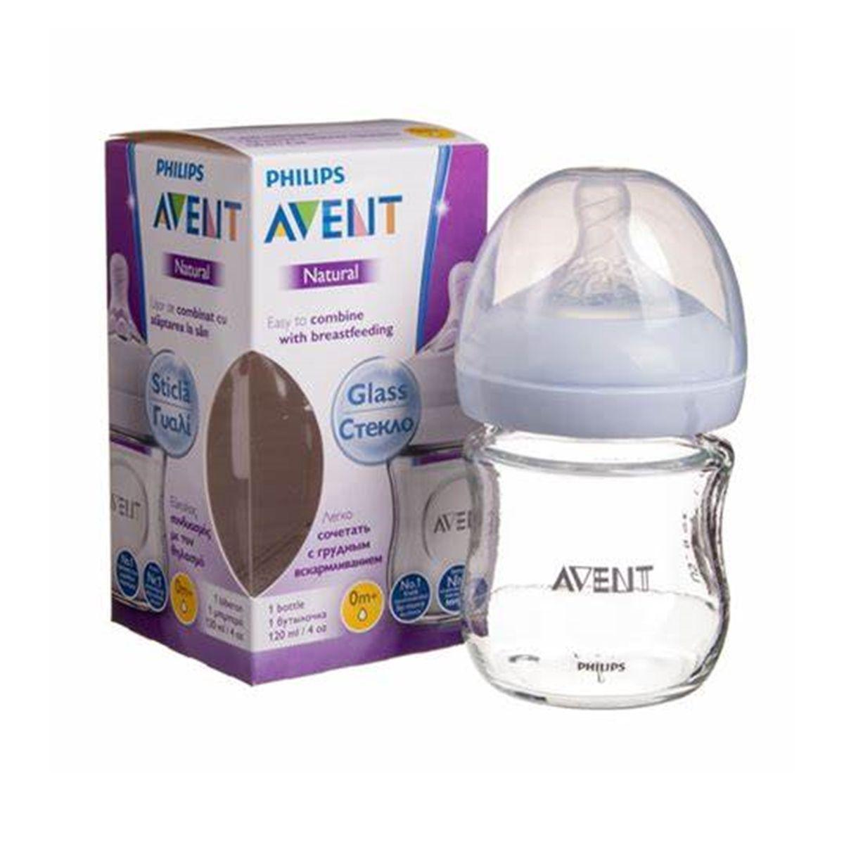 Biberón natural de cristal Philips Avent SCF051/17-2