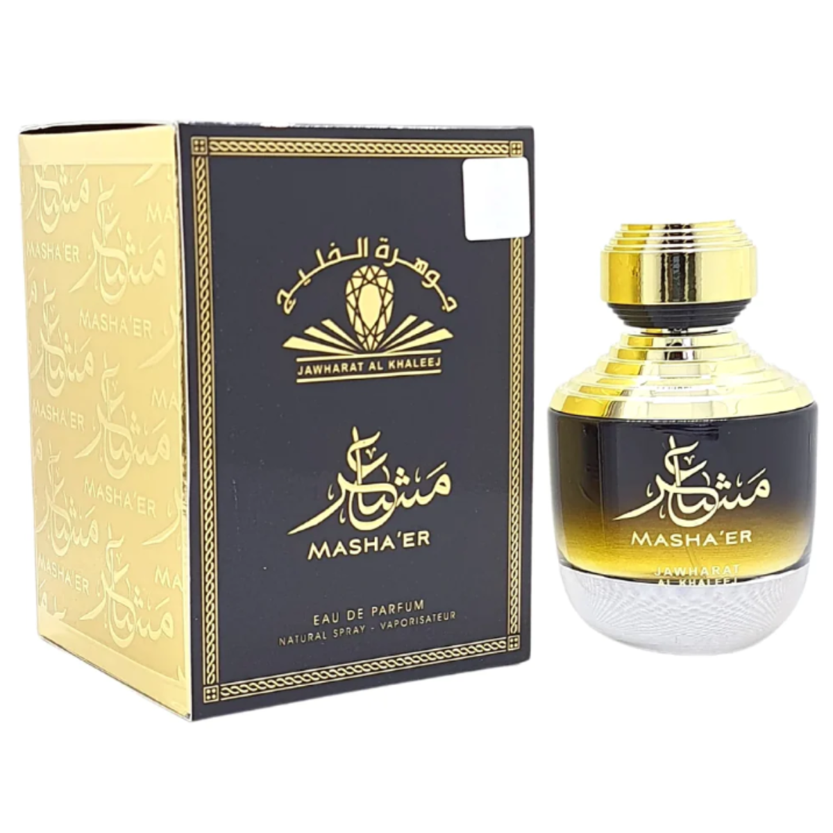 Mashaer Jawharat Al Khaleej Edp 100Ml Unisex-0