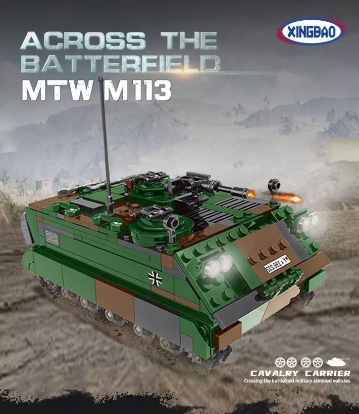 Blindado Tanque M-113A2 Ejercito de Chile-2