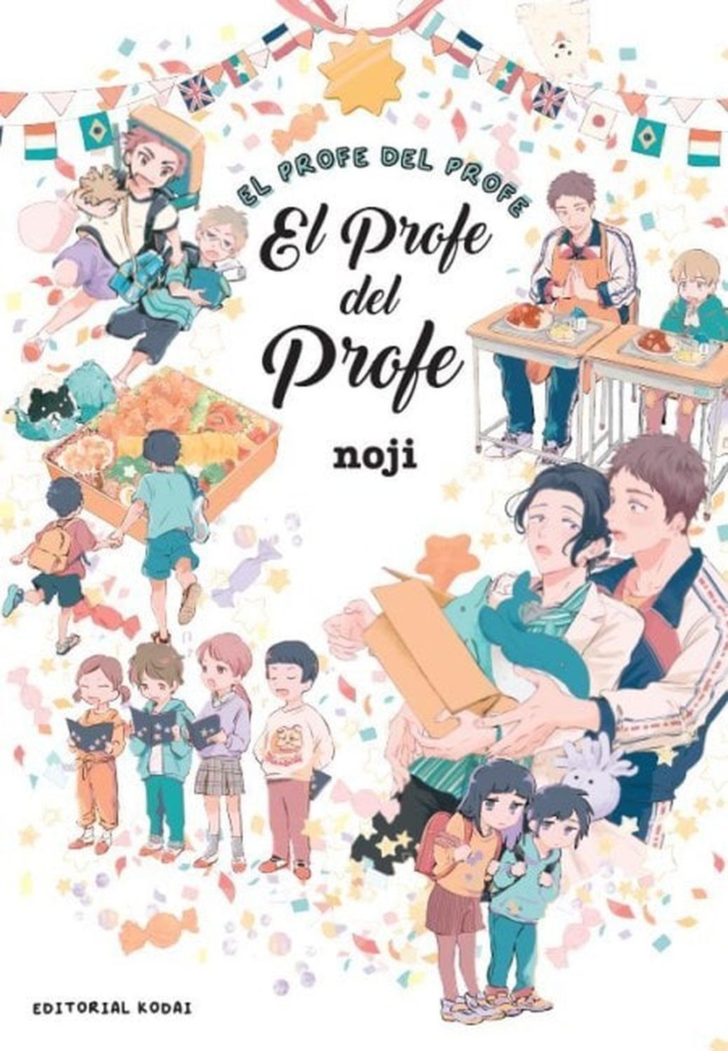 Manga El Profe Del Profe [Tomo Único] - España-0