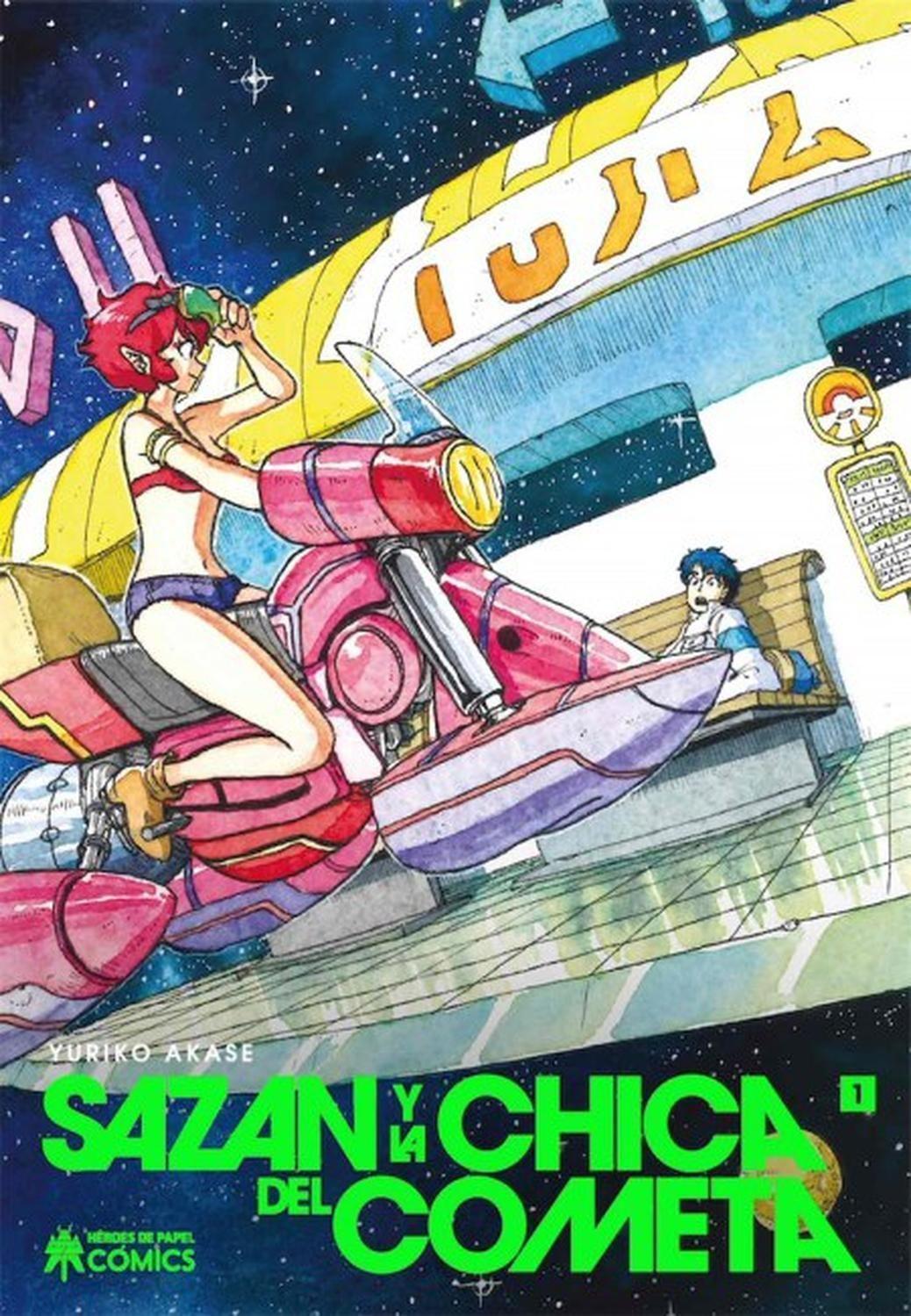 Manga Sazan Y La Chica Del Cometa 01 - España-0