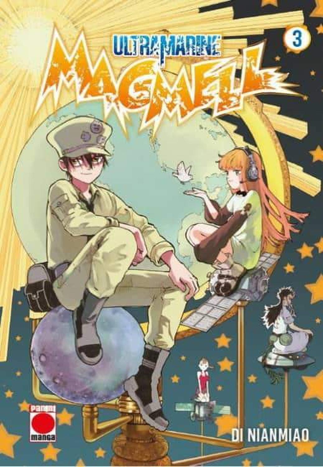 Manga Ultramarine Magmell 03 - España-0