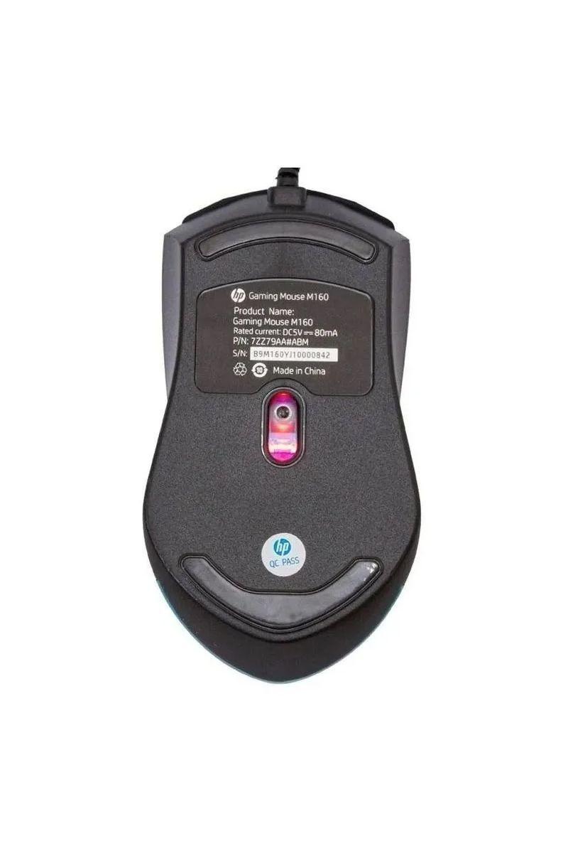 Mouse Gamer Hp Ergonómico 1000 Dpi Rgb-2