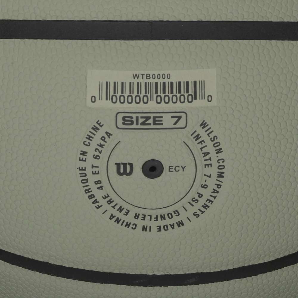 Balón Basketball NBA Forge Tamaño 7 Khaki-6