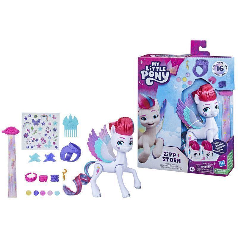 Muñeca My Little Pony Zipp Storm Estilo del día-1