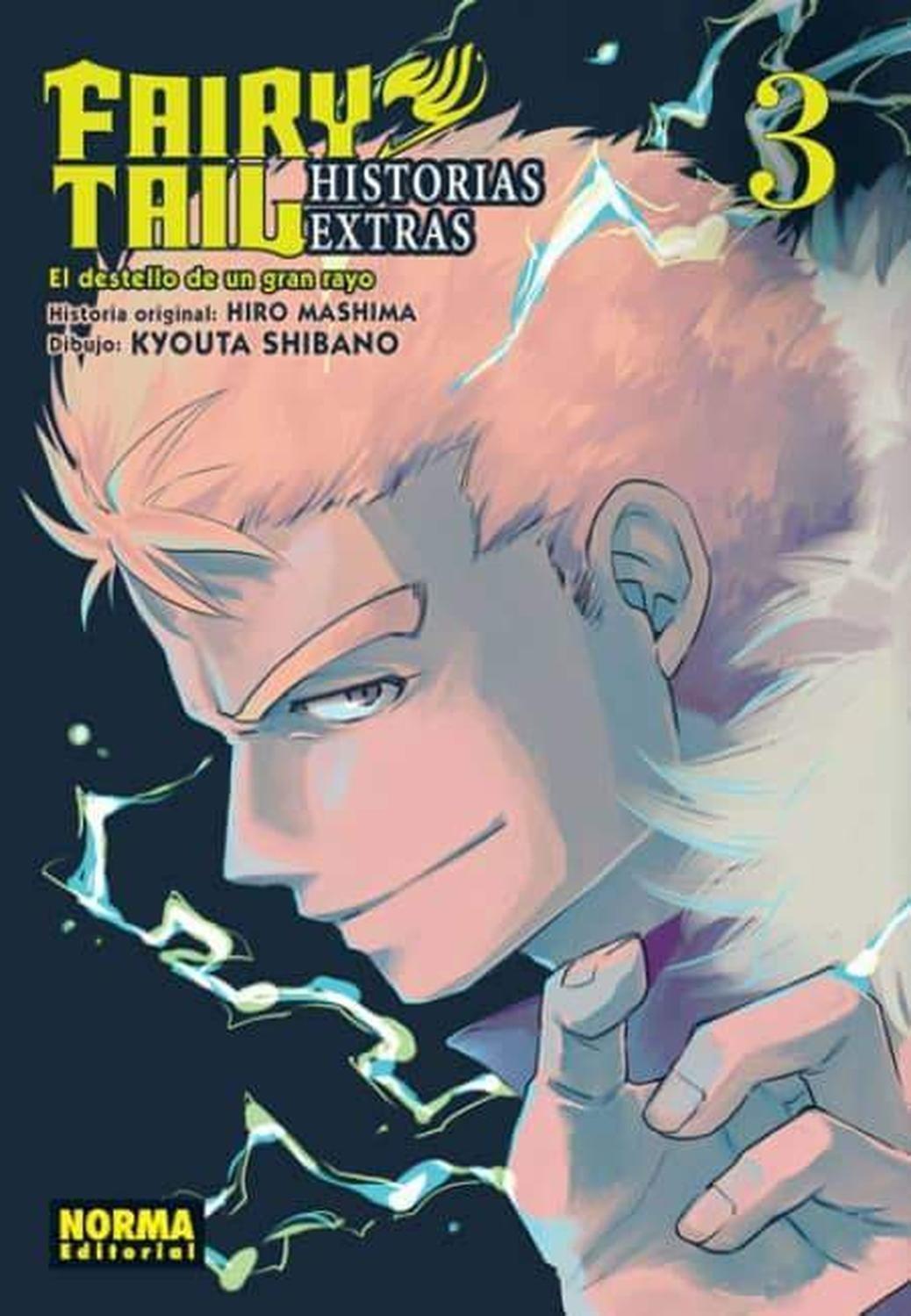 Manga Fairy Tail - Historias Extras 03 - El Destello De Un Gran Rayo - España-0