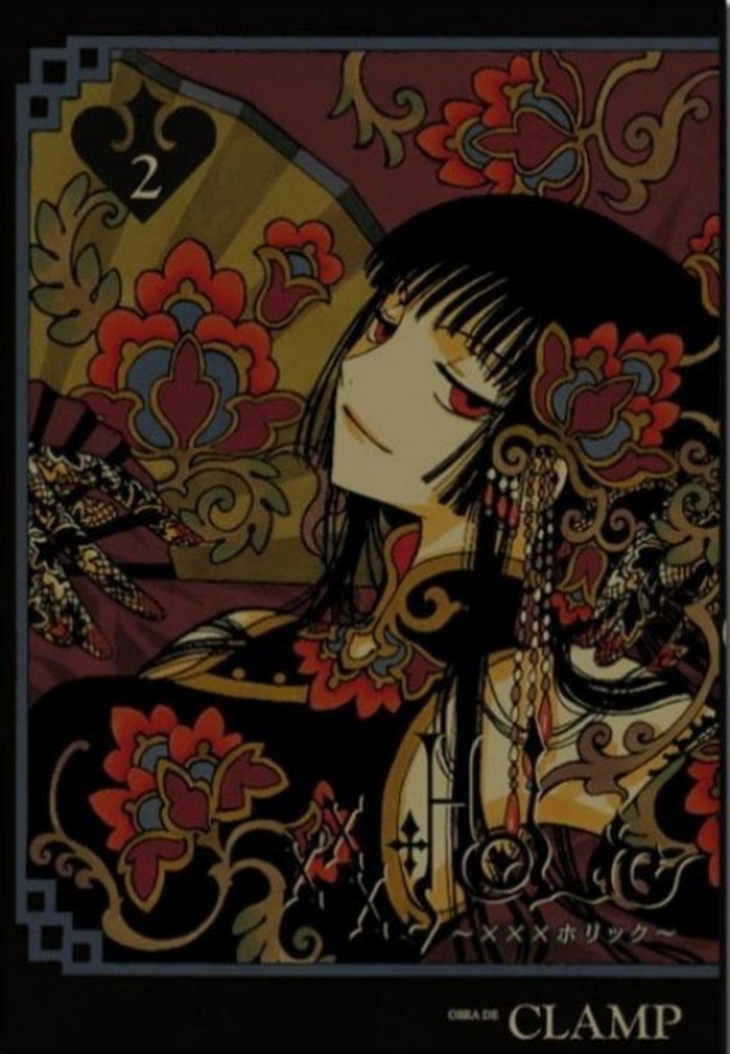 Manga xxxHOLiC 02 - México-0