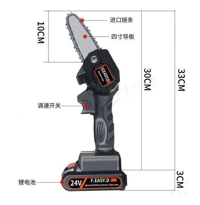 Sierra Podadora Eléctrica Inalámbrica 550w 24v Bateria Carga-2