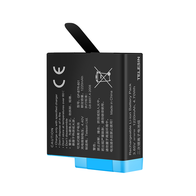 Batería de Gopro Hero 5 6 7 8 Black - Telesin-3