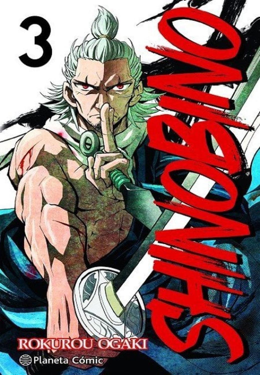 Manga Shino Bi No 03 - España-0