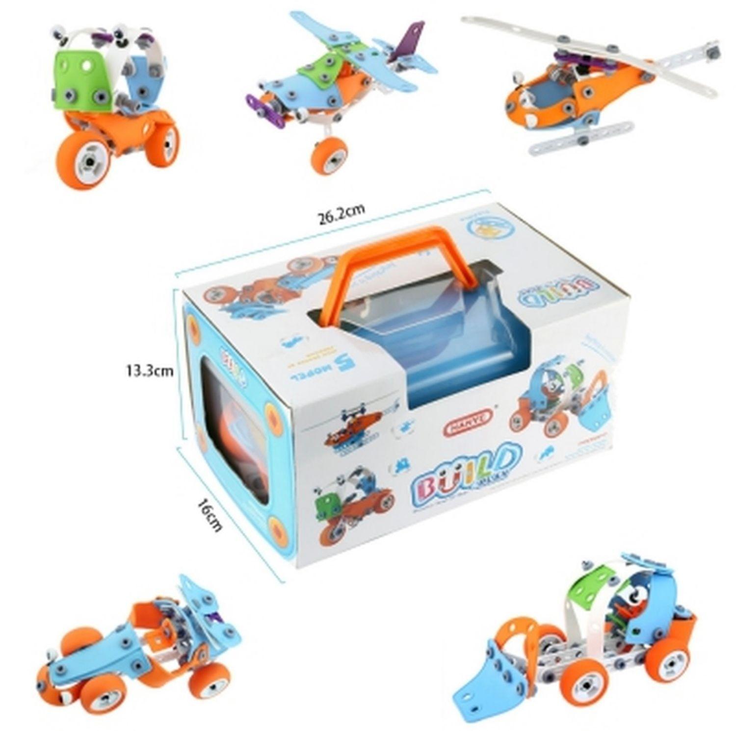 Set Armable 5 en 1 - 132 Piezas-3