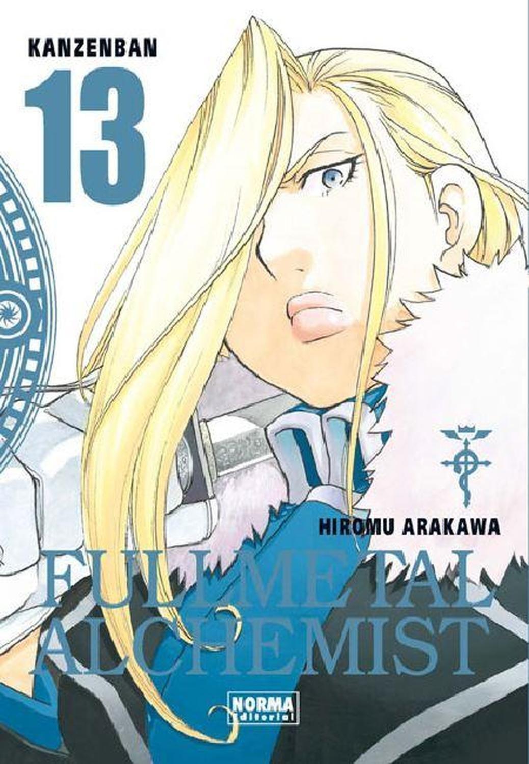 Manga Fullmetal Alchemist - Kanzenban 13 - España-0