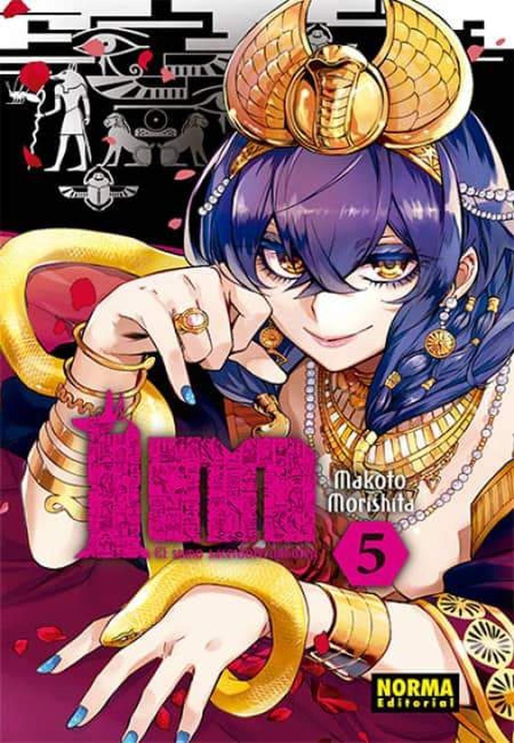 Manga IM. El Sumo Sacerdote Imhotep 05 - España-0