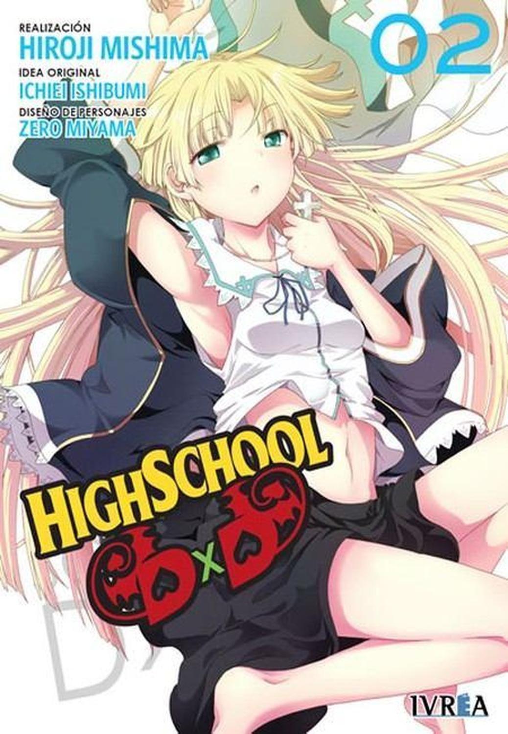 Manga Highschool DxD 02 - España-0