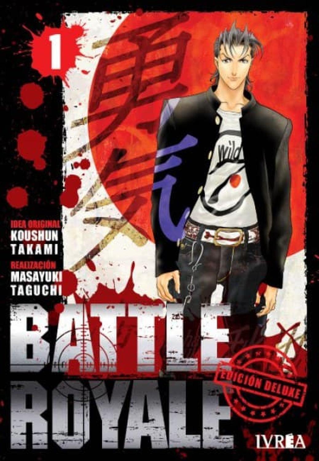 Manga Battle Royale - Edición Deluxe 01 - Argentina-0