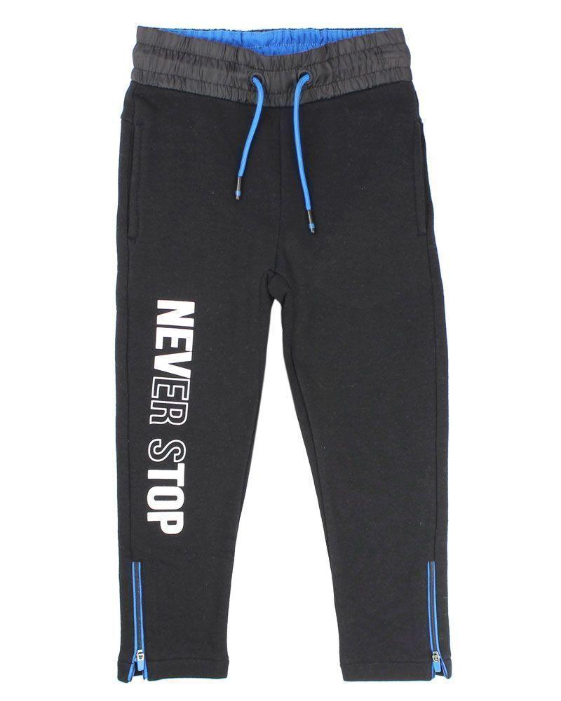 Pantalón Kids Niño Jogger Ficcus-0