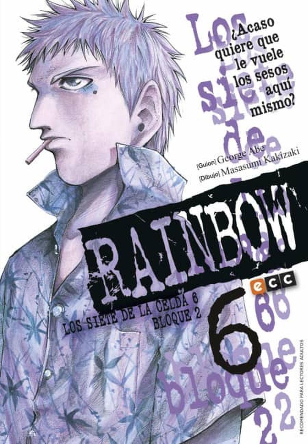 Manga Rainbow, Los Siete De La Celda 6 Bloque 2 - Tomo 06 - España-0