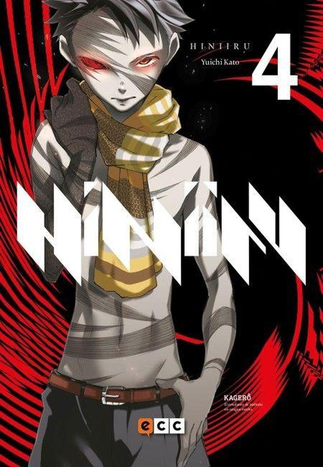 Manga Hiniiru 04 - España-0