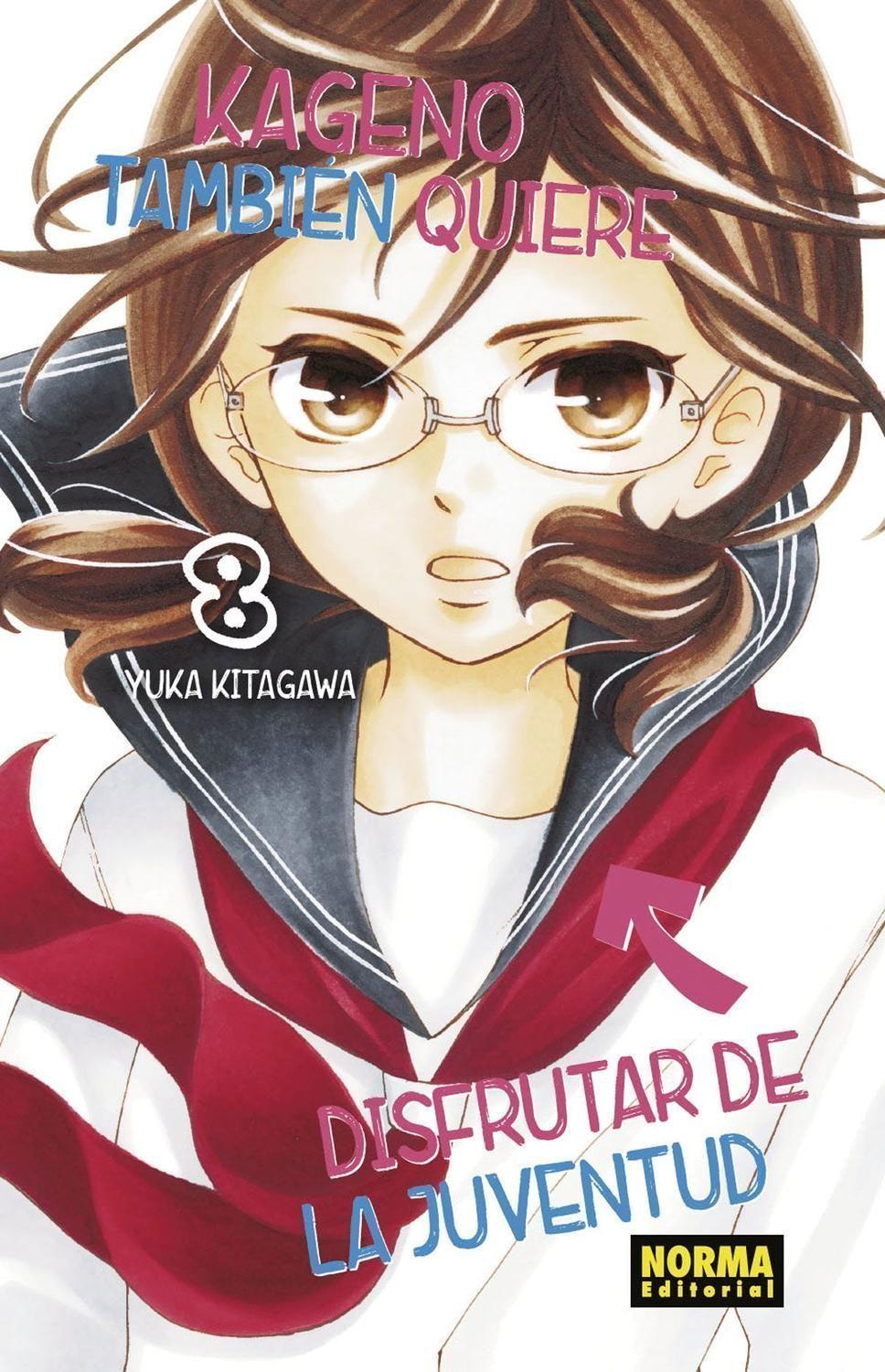 Manga Kageno También Quiere Disfrutar De La Juventud 08 - España-0