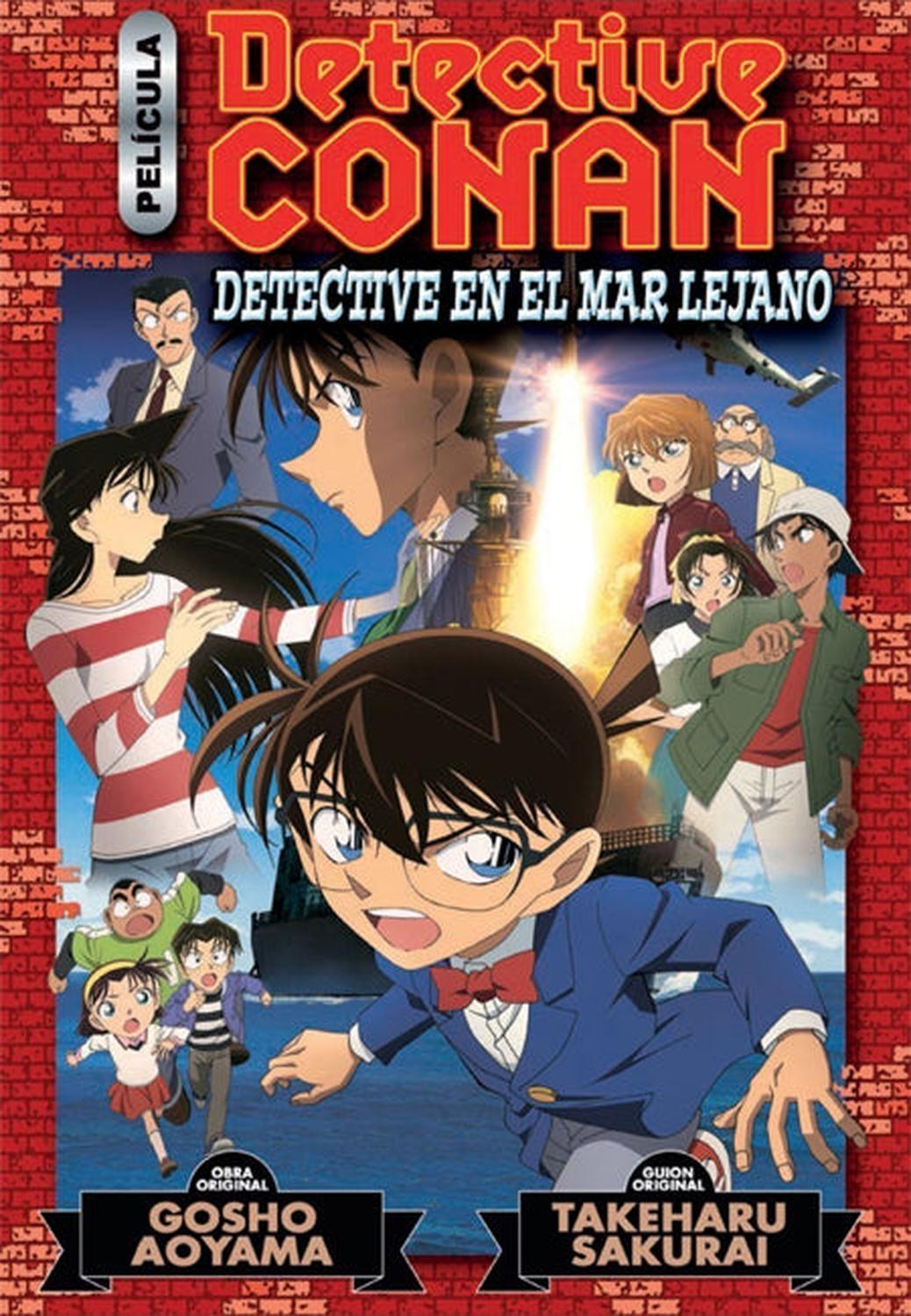 Manga Detective Conan - Anime Comics 03 - Detective En El Mar Lejano [Tomo Único] - España-0
