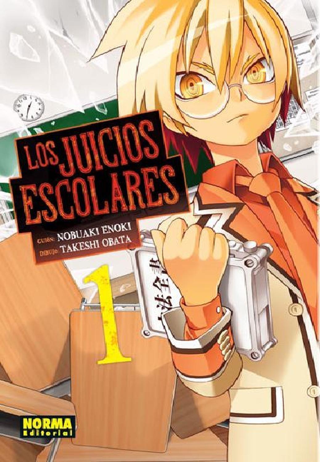 Manga Los Juicios Escolares 01 - España-0