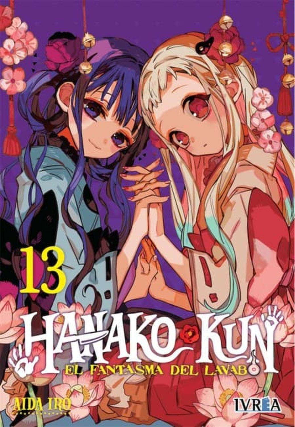 Manga Hanako-Kun - El Fantasma Del Lavabo 13 - España-0