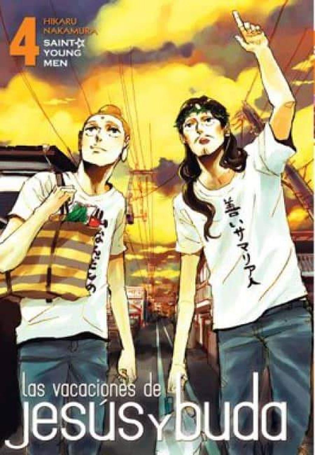Manga Las Vacaciones De Jesús Y Buda 04 - España-0