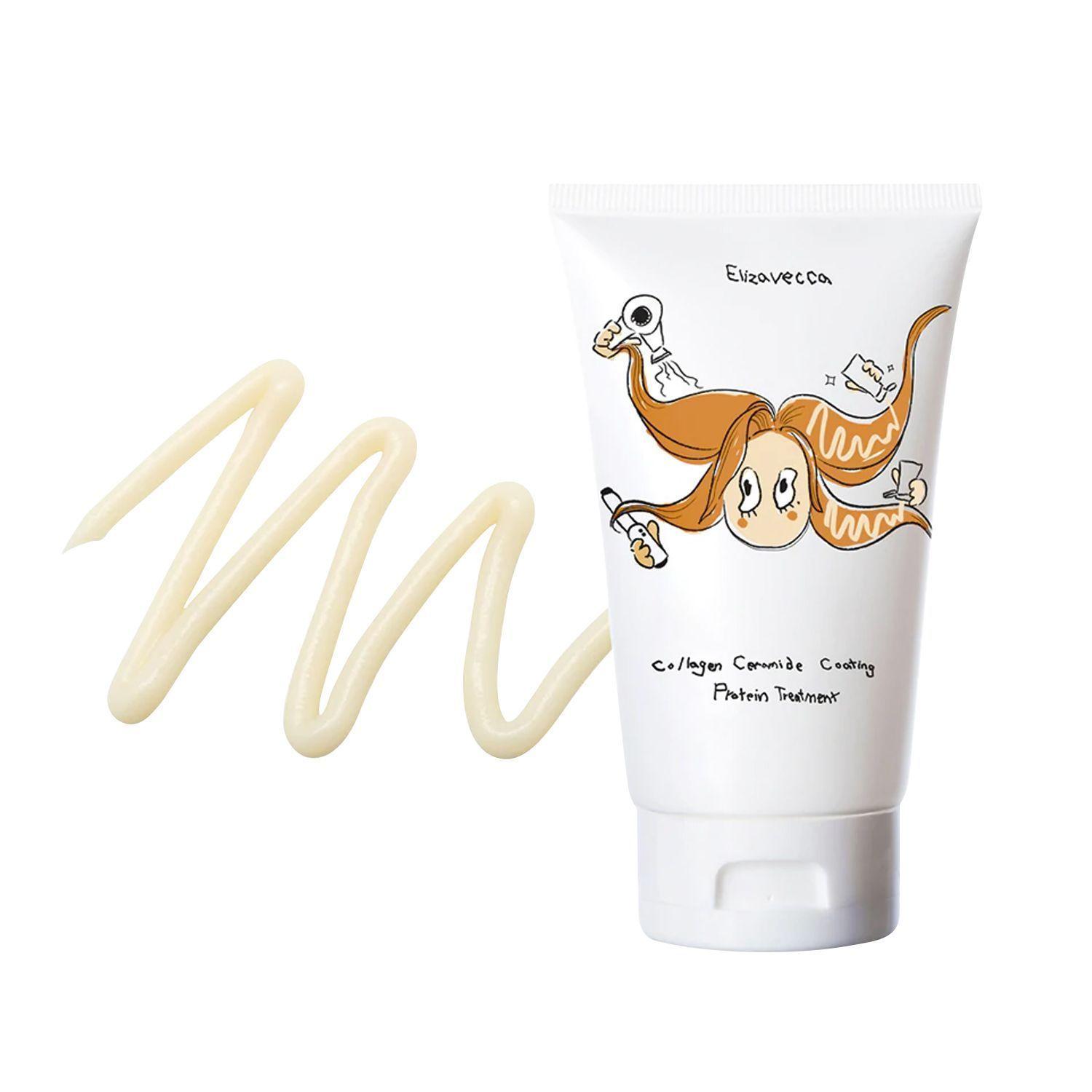 Kit Enamórate de Tu Piel de La Cabeza a Los Pies-2